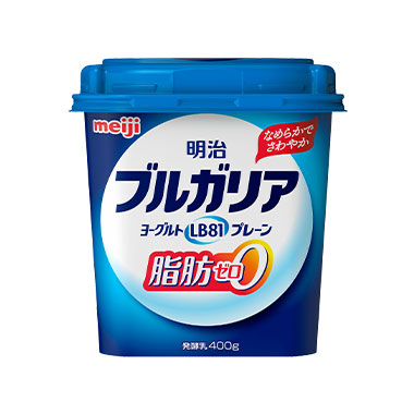 ブルガリアヨーグルト 脂肪0