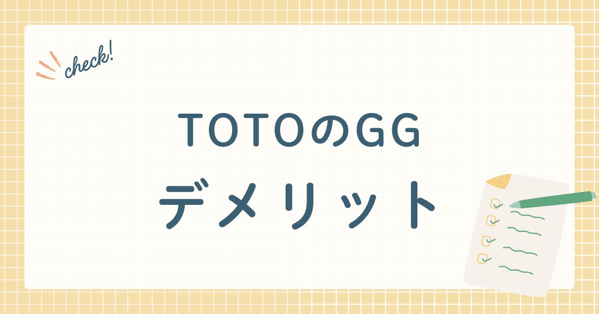 TOTO-GG
