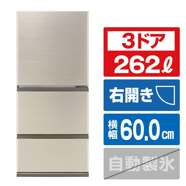 アクアの冷蔵庫