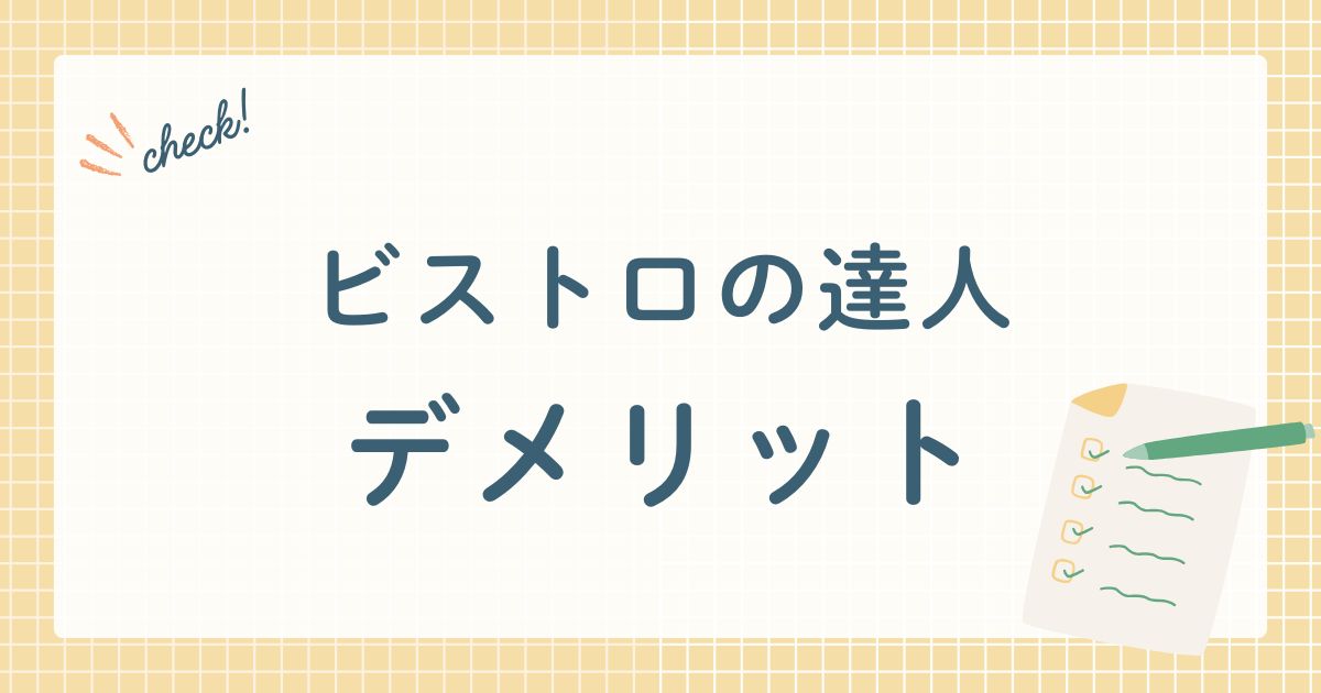 岩谷産業株式会社が販売するグリルパン付きカセットこんろ