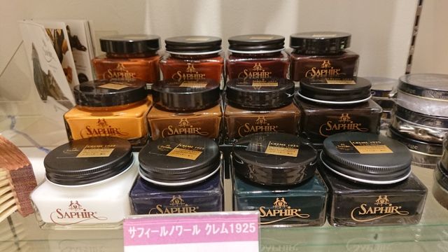 クレム1925 勢ぞろい