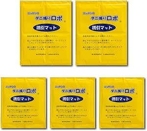 ダニ捕りロボが５枚並んだ写真