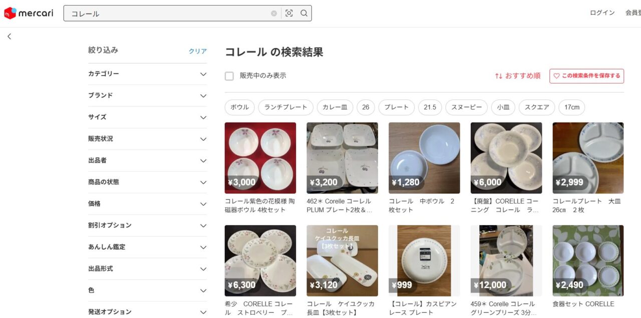 コレールの食器をメルカリで検索した結果