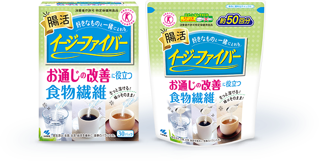 イージーファイバー