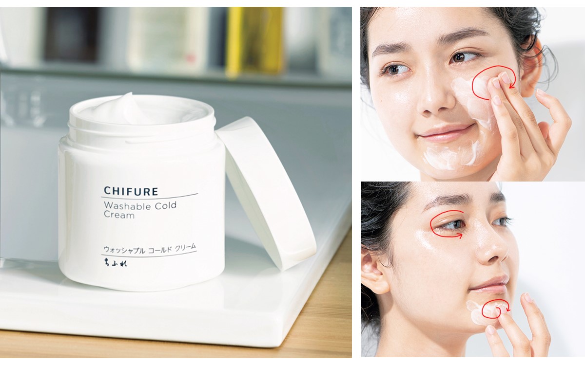 ちふれコールドクリーム
