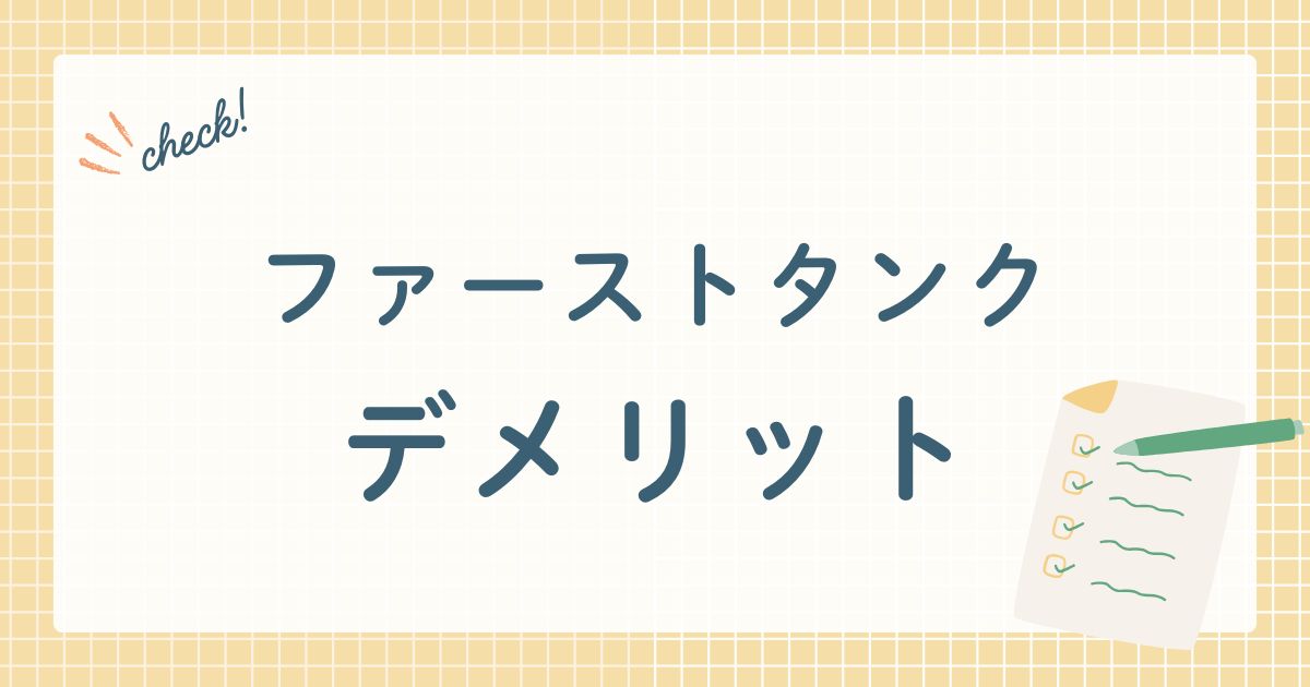 ブラザー工業株式会社/ブラザー販売株式会社が販売するインクジェットプリンター