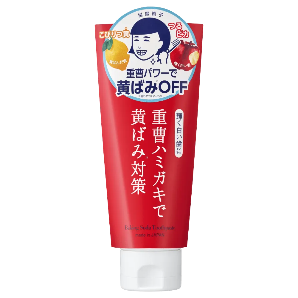 歯磨撫子