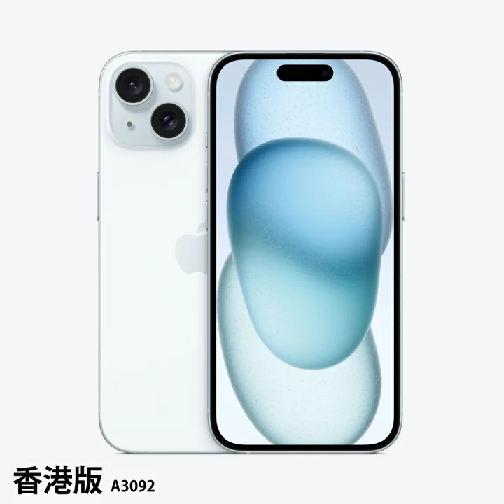 ホワイトの香港版IPhoneの写真