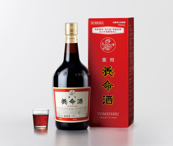 養命酒