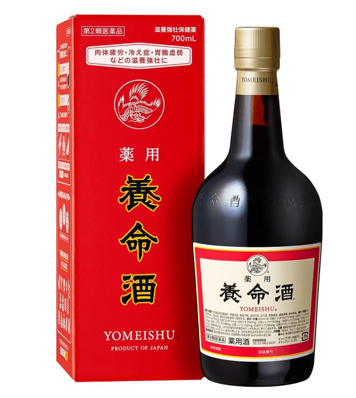 養命酒