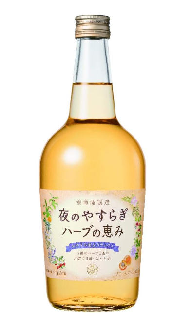 養命酒