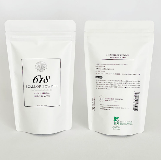 ホタテパウダー618