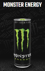 モンスタードリンク
