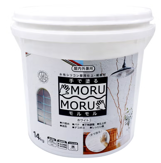 モルモルの画像