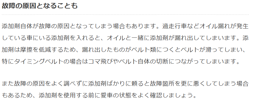 文字