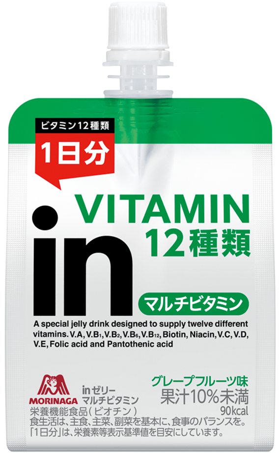 ウィダーインゼリーマルチビタミン