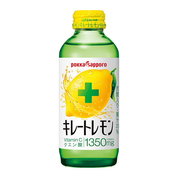 キレートレモン