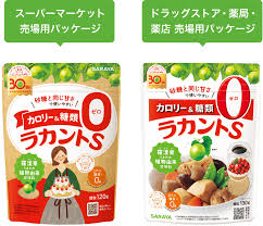 ラカントS