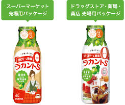 ラカントS