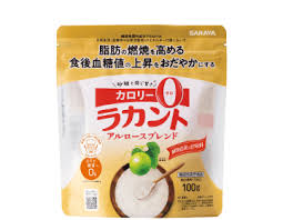 ラカントS