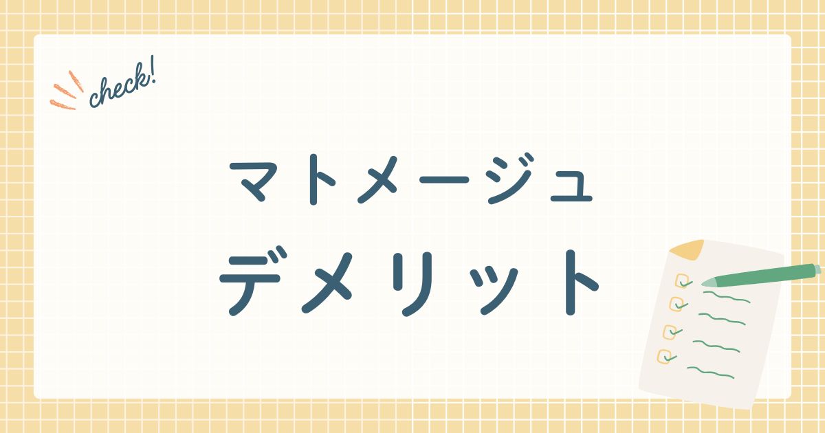 株式会社ウテナが販売するまとめ髪用ヘアスタイリング剤