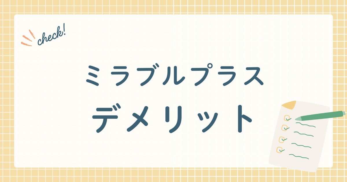 株式会社サイエンスが販売するシャワーヘッド