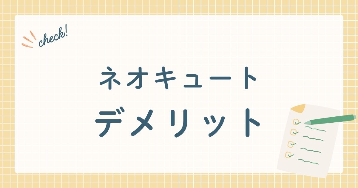 ダイキン工業株式会社などが製造・販売する家庭用（少人数（1〜2人）世帯向け）ヒートポンプ給湯機