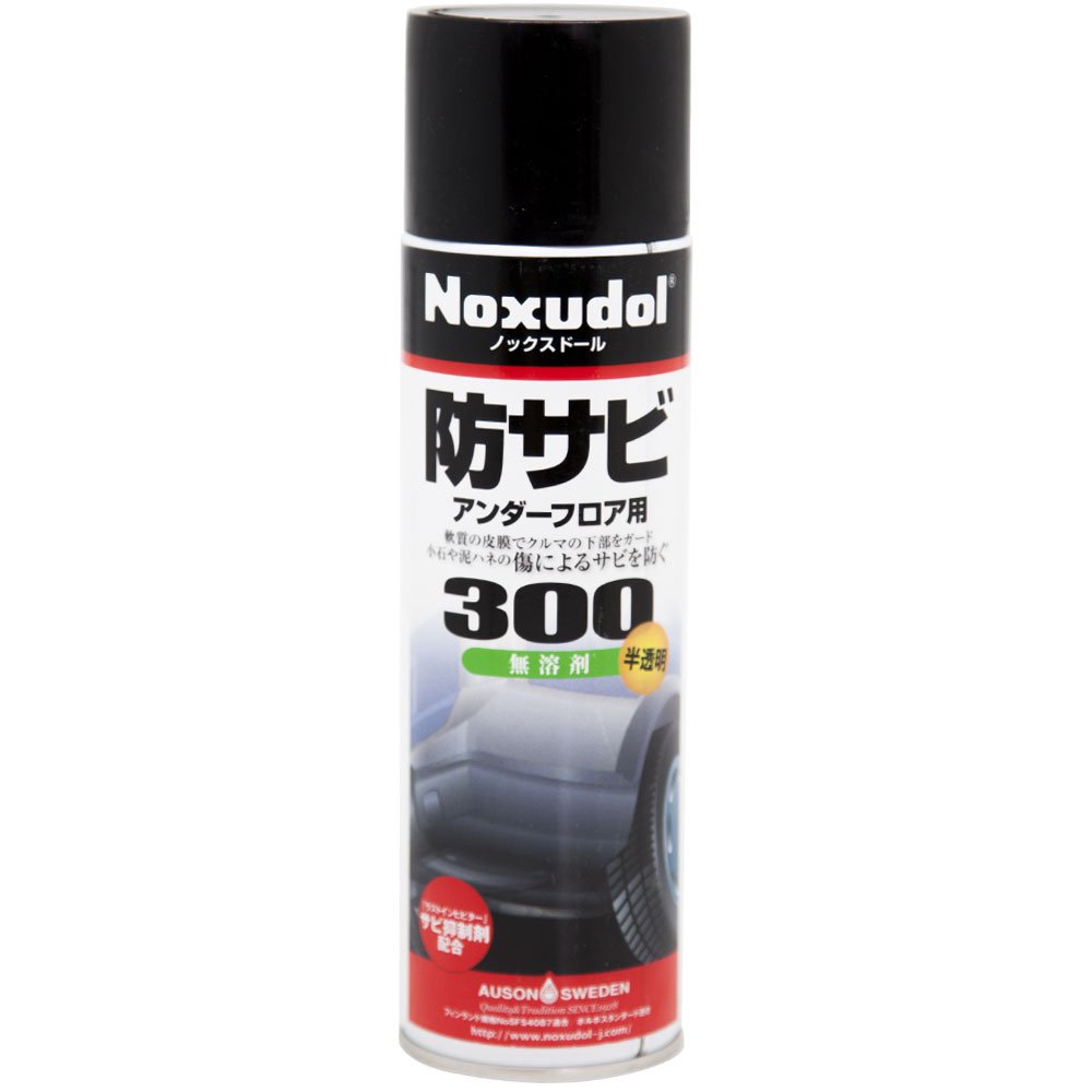 ノックスドールアンダーフロア用