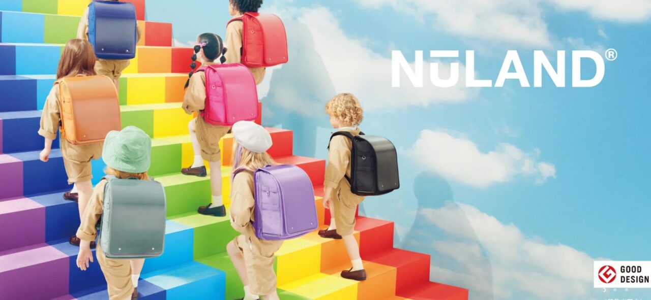 NuLANDサイトトップ画像
