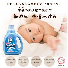 シャボン玉スノール