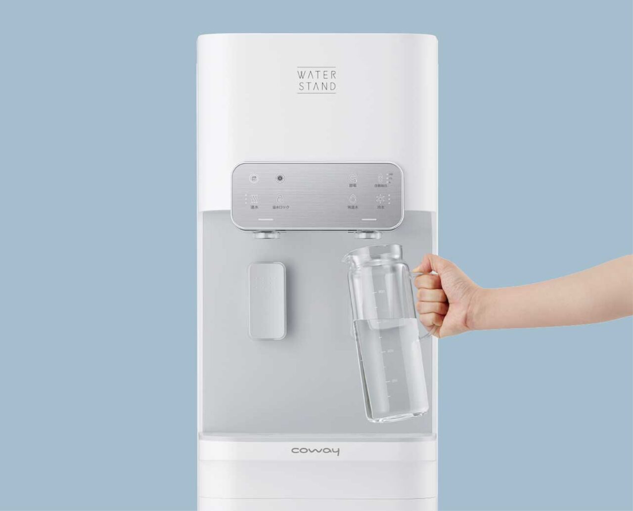 水を注いでいるウォータースタンド
