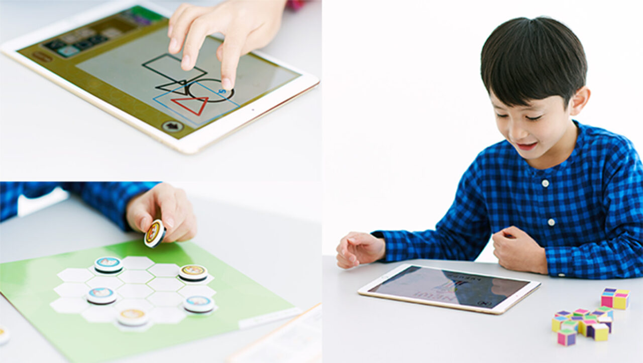 ワンダーボックスで勉強する男の子